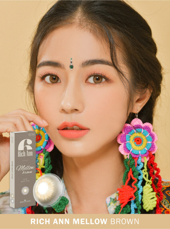 리치 앤 멜로우 브라운 원데이 6P
