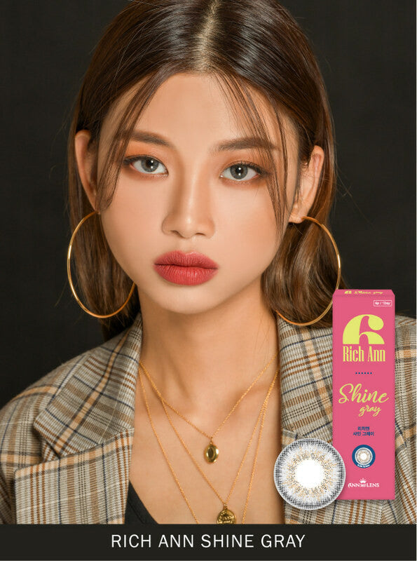 리치 앤 샤인 그레이 원데이 6P