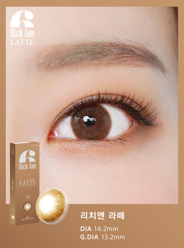 리치 앤 카페 초코 원데이 6P