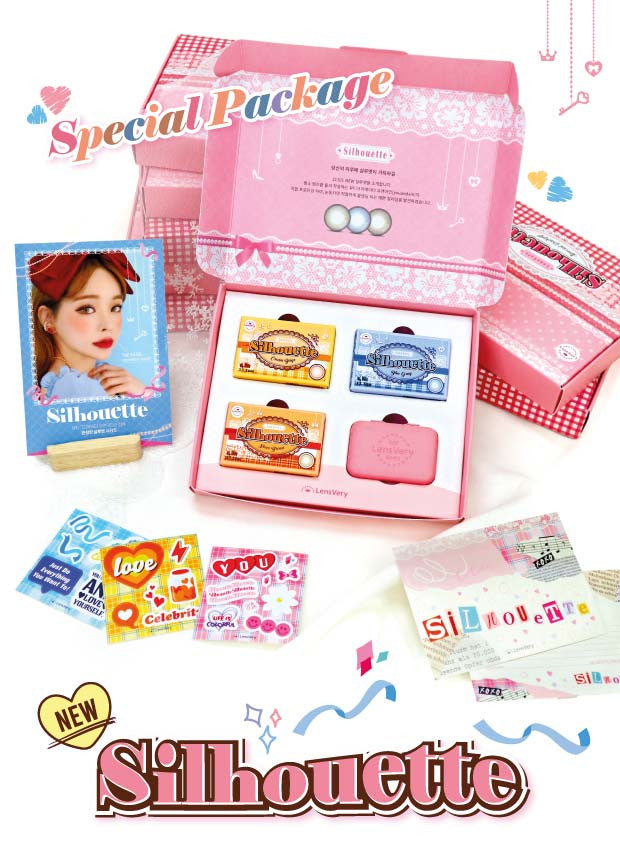 실루엣 먼슬리 스페셜 패키지 3 박스