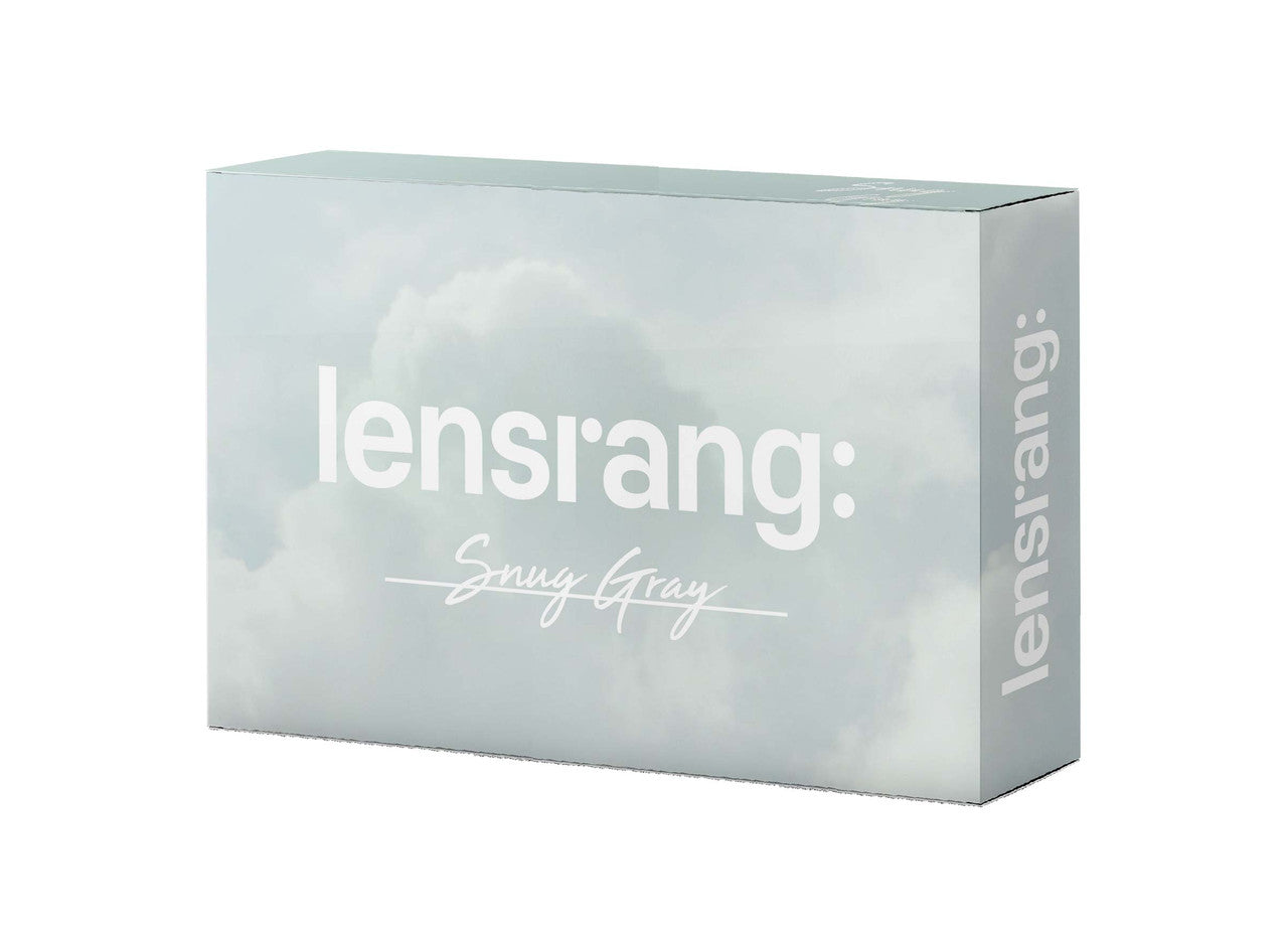 스너그 그레이 2p 1+1