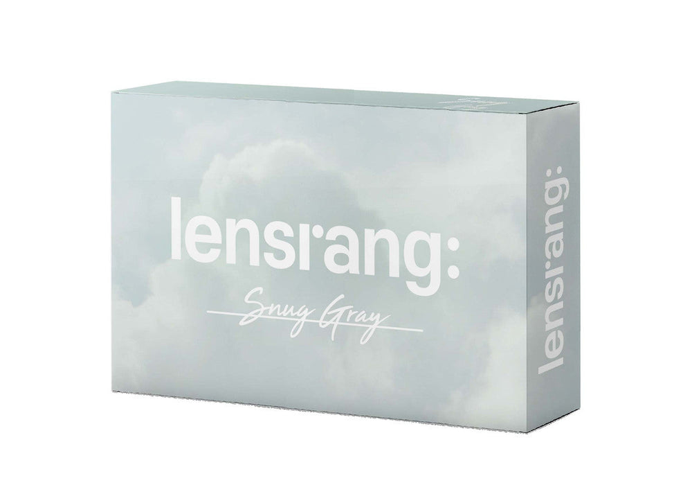 스너그 브라운 2p 1+1